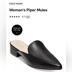 Women’s Piper Mules